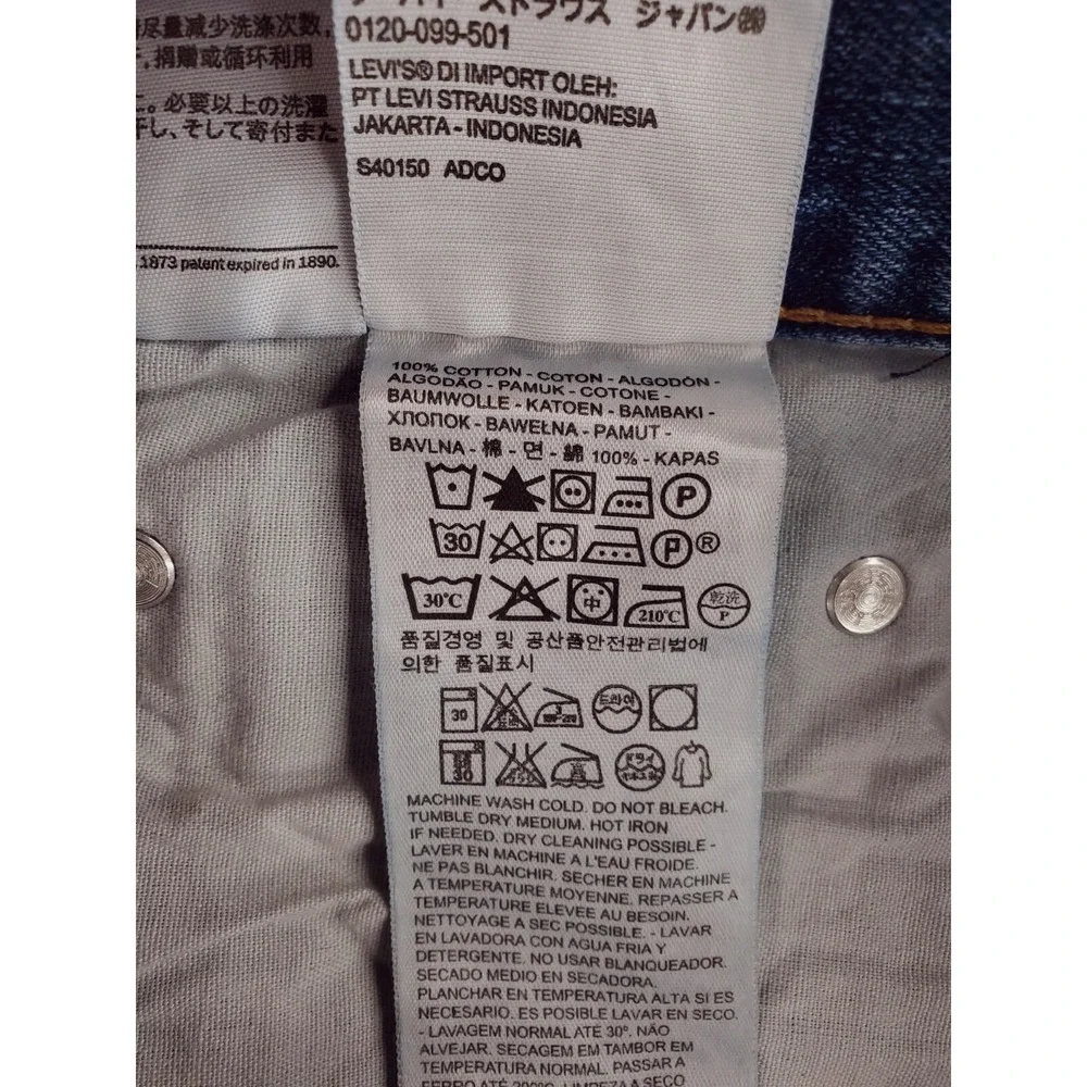 Levis 559 Jeans Mens 33x32 Relaxed Straight Heavy Denim Pant Work Y2K Streetwear